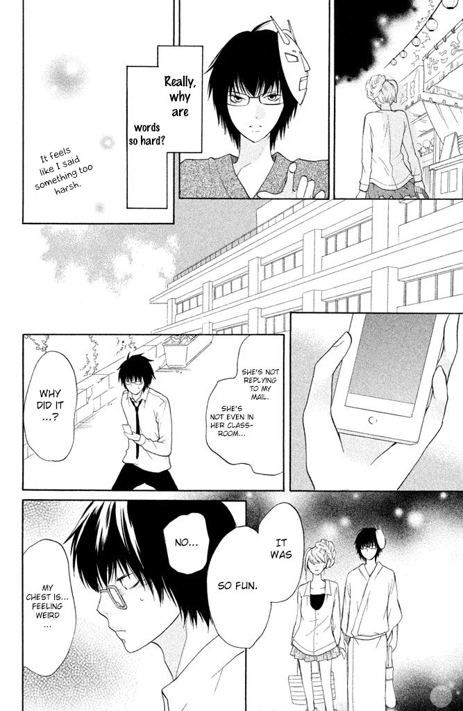 3D Kanojo Chapter 10 page 21 - Chapter 10 : The Case of My Summer Memories