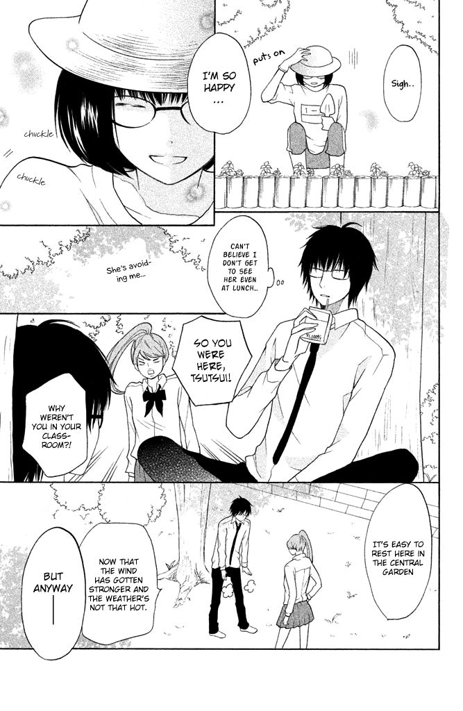 3D Kanojo Chapter 10 page 24 - Chapter 10 : The Case of My Summer Memories