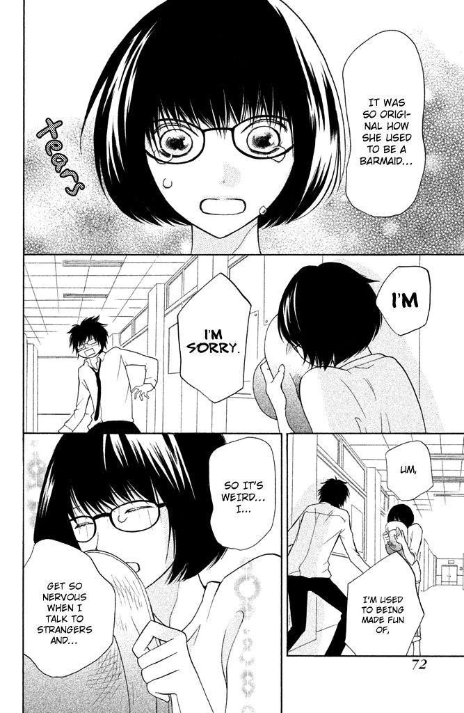3D Kanojo Chapter 10 page 31 - Chapter 10 : The Case of My Summer Memories