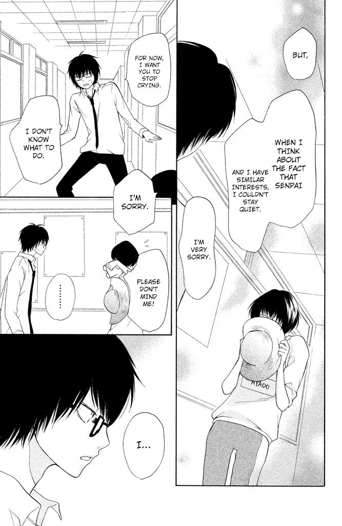 3D Kanojo Chapter 10 page 32 - Chapter 10 : The Case of My Summer Memories