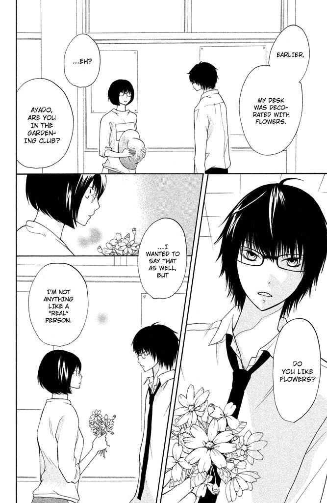 3D Kanojo Chapter 10 page 33 - Chapter 10 : The Case of My Summer Memories