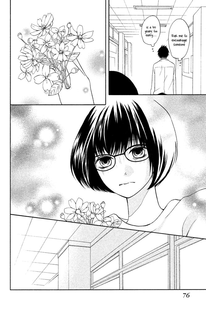 3D Kanojo Chapter 10 page 35 - Chapter 10 : The Case of My Summer Memories
