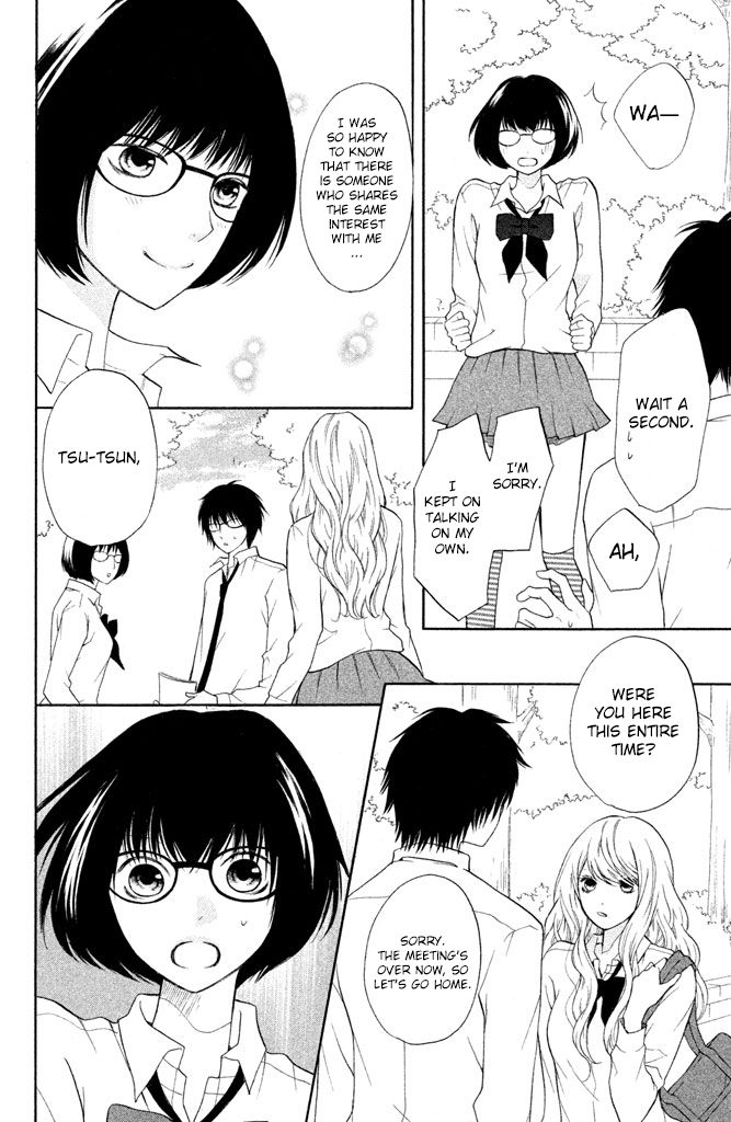 3D Kanojo Chapter 10 page 7 - Chapter 10 : The Case of My Summer Memories