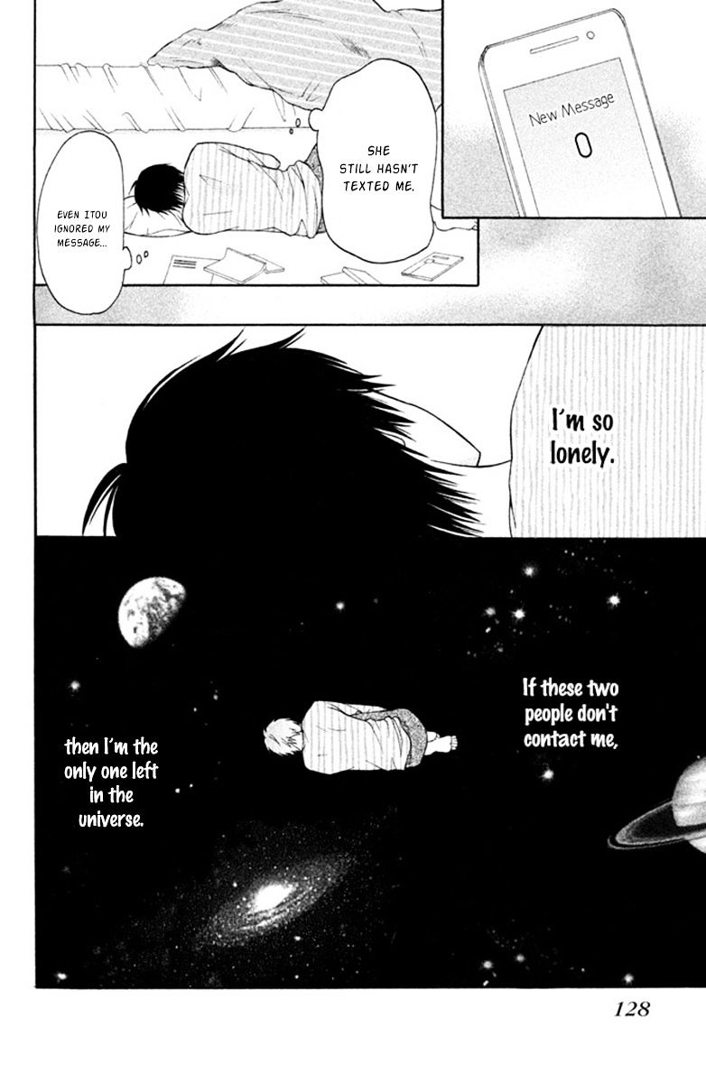 3D Kanojo Chapter 11.5 page 10 - Chapter 11.5 : Special: Spring Fever