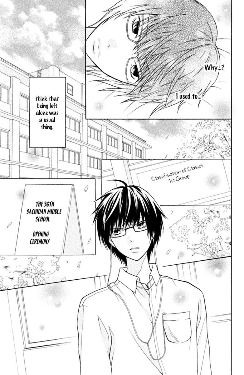 3D Kanojo Chapter 11.5 page 11 - Chapter 11.5 : Special: Spring Fever