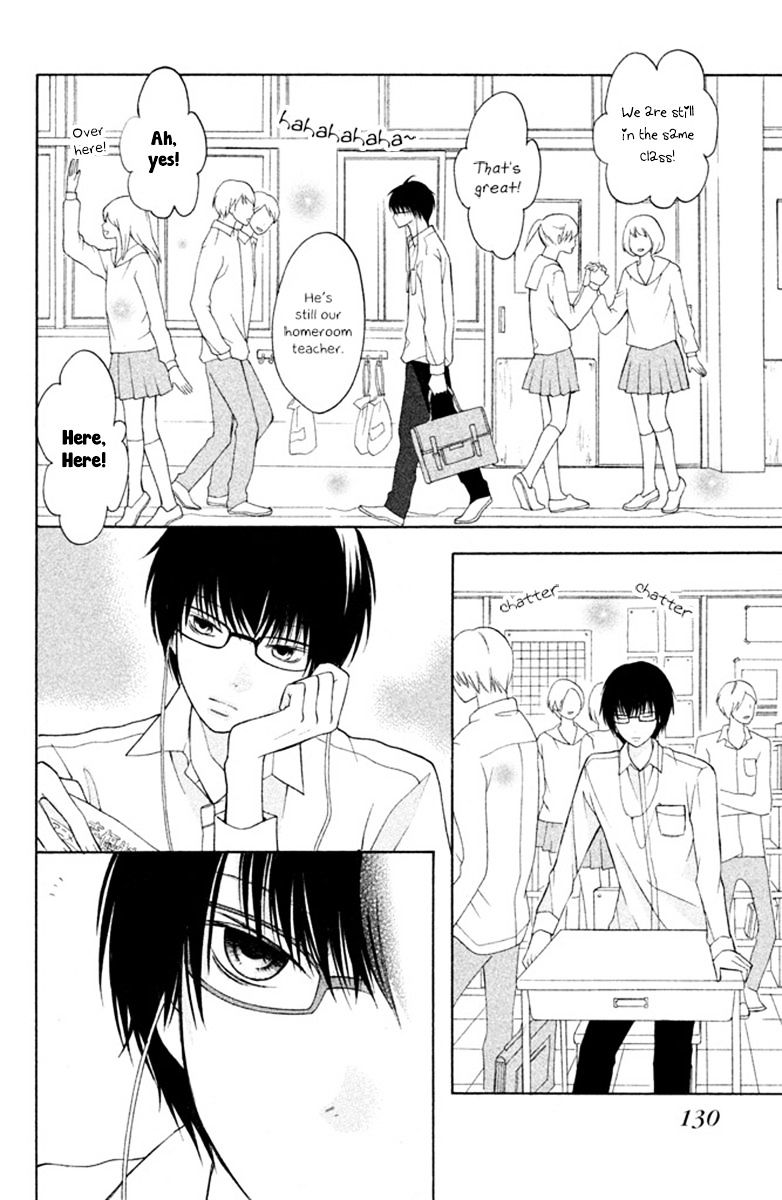 3D Kanojo Chapter 11.5 page 12 - Chapter 11.5 : Special: Spring Fever