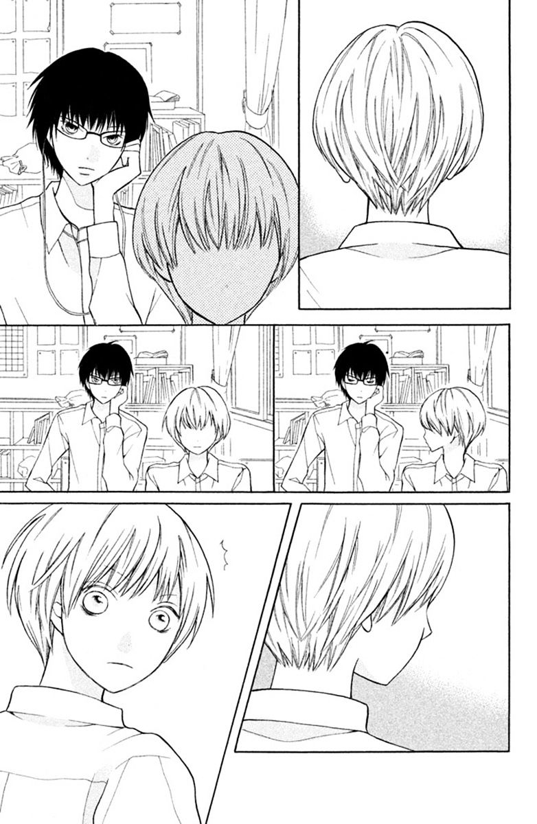 3D Kanojo Chapter 11.5 page 13 - Chapter 11.5 : Special: Spring Fever