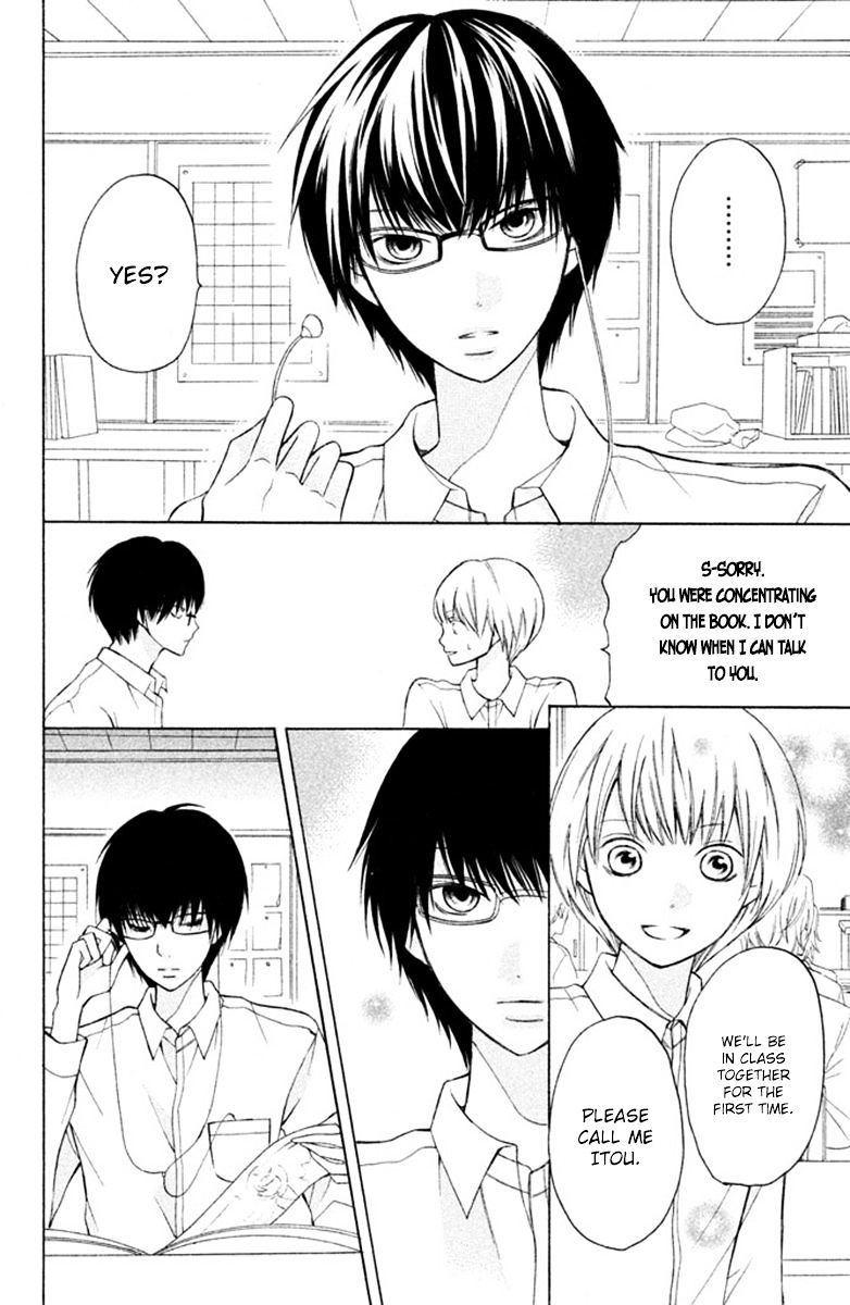 3D Kanojo Chapter 11.5 page 14 - Chapter 11.5 : Special: Spring Fever
