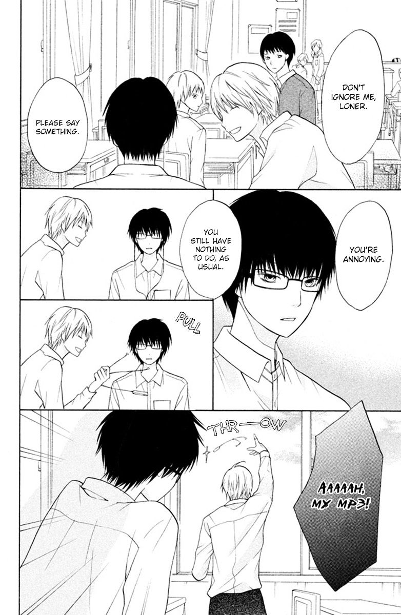 3D Kanojo Chapter 11.5 page 16 - Chapter 11.5 : Special: Spring Fever