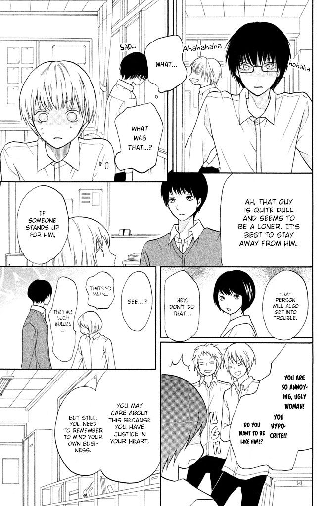 3D Kanojo Chapter 11.5 page 17 - Chapter 11.5 : Special: Spring Fever