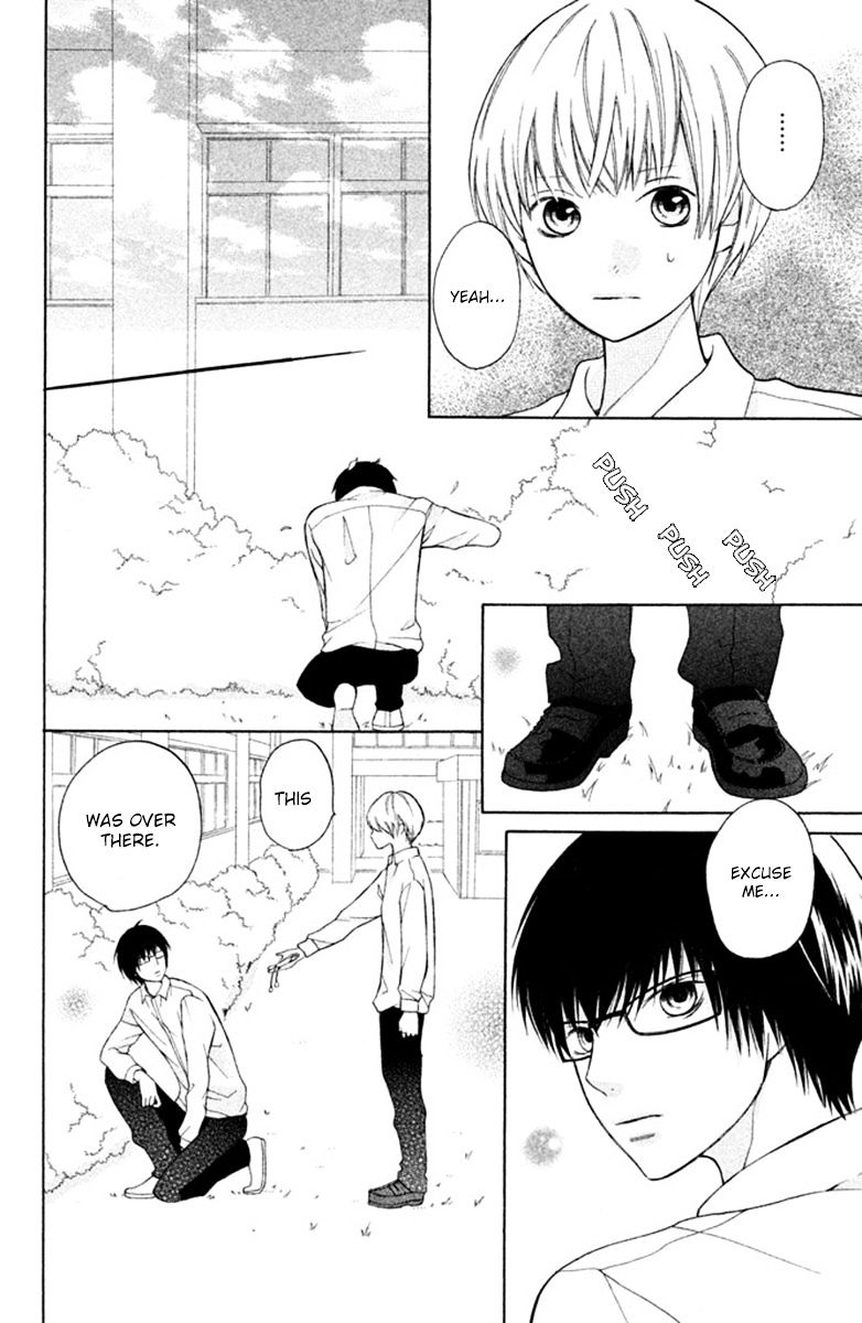 3D Kanojo Chapter 11.5 page 18 - Chapter 11.5 : Special: Spring Fever