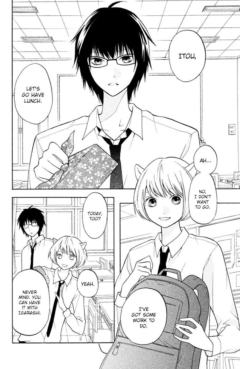 3D Kanojo Chapter 11.5 page 2 - Chapter 11.5 : Special: Spring Fever