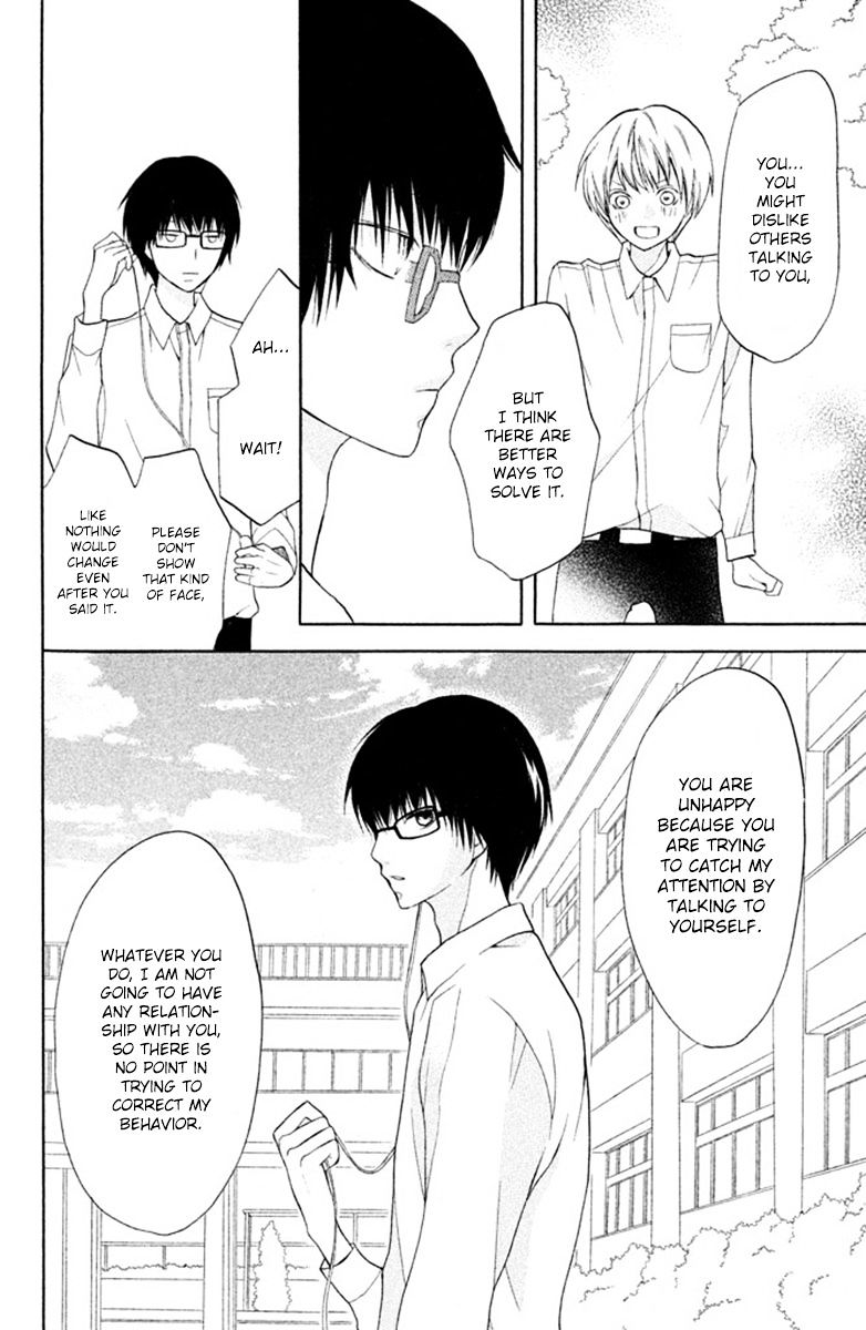 3D Kanojo Chapter 11.5 page 20 - Chapter 11.5 : Special: Spring Fever