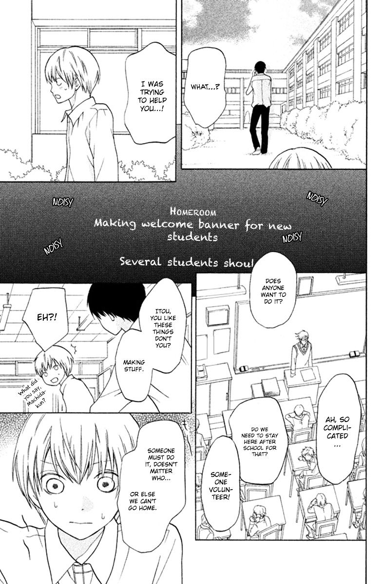 3D Kanojo Chapter 11.5 page 21 - Chapter 11.5 : Special: Spring Fever