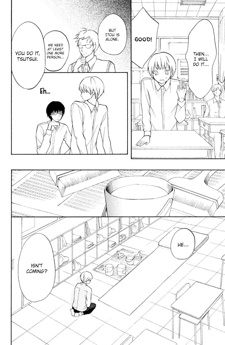 3D Kanojo Chapter 11.5 page 22 - Chapter 11.5 : Special: Spring Fever