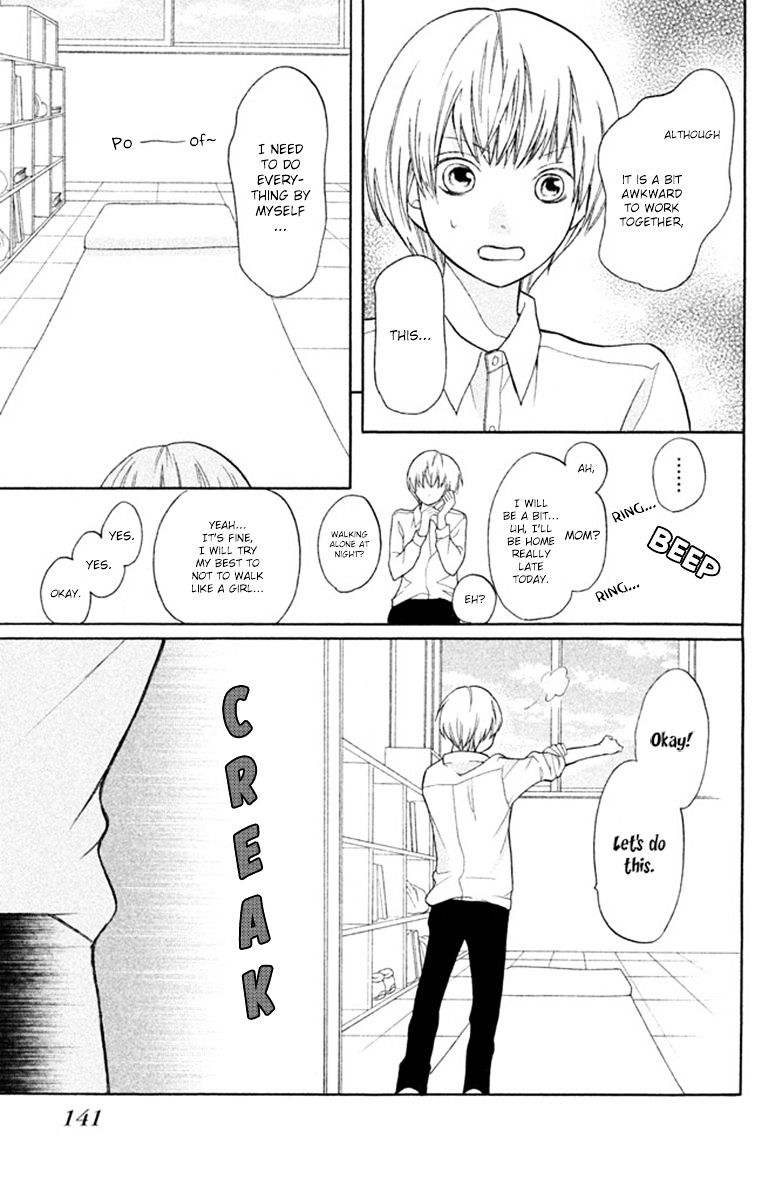 3D Kanojo Chapter 11.5 page 23 - Chapter 11.5 : Special: Spring Fever