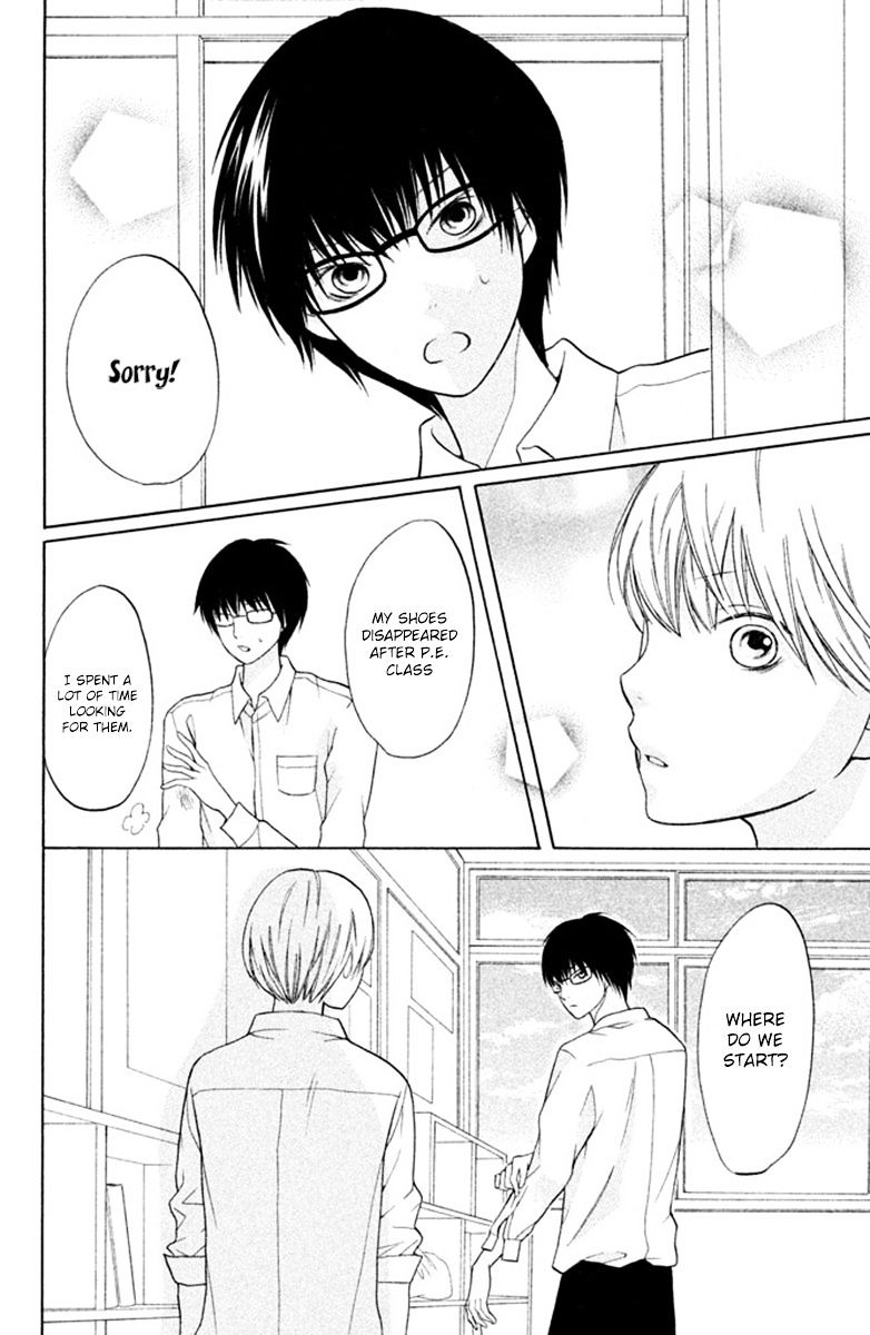 3D Kanojo Chapter 11.5 page 24 - Chapter 11.5 : Special: Spring Fever