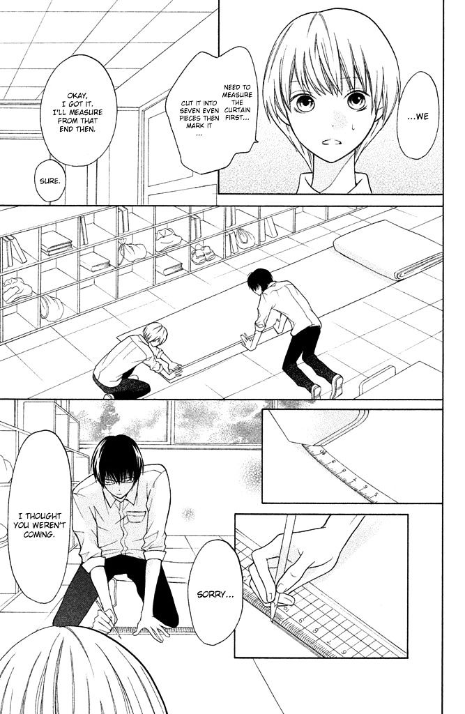3D Kanojo Chapter 11.5 page 25 - Chapter 11.5 : Special: Spring Fever