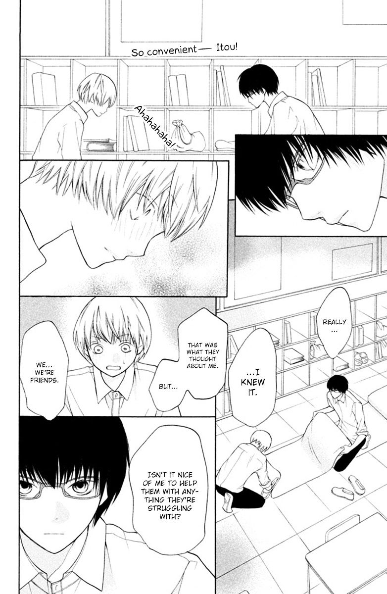 3D Kanojo Chapter 11.5 page 28 - Chapter 11.5 : Special: Spring Fever