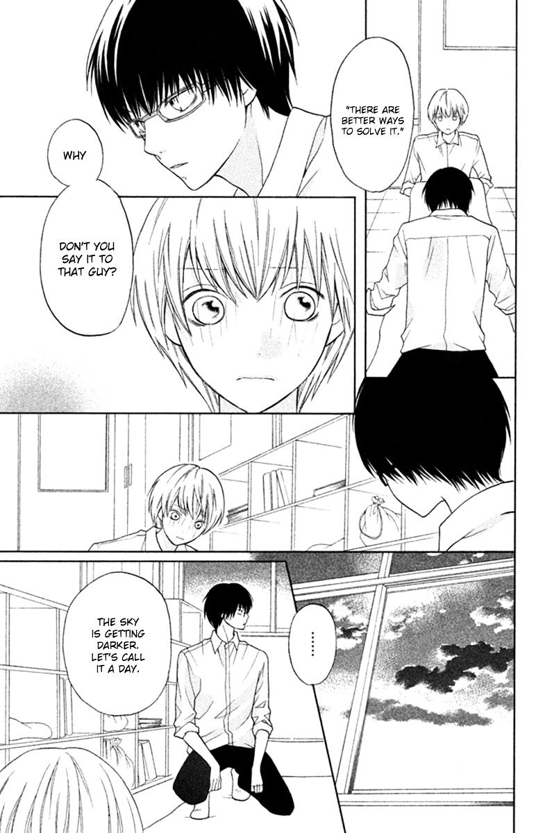 3D Kanojo Chapter 11.5 page 29 - Chapter 11.5 : Special: Spring Fever