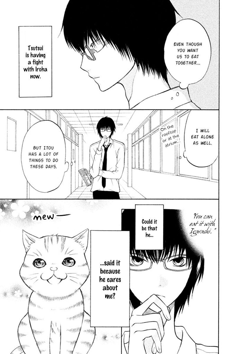 3D Kanojo Chapter 11.5 page 3 - Chapter 11.5 : Special: Spring Fever