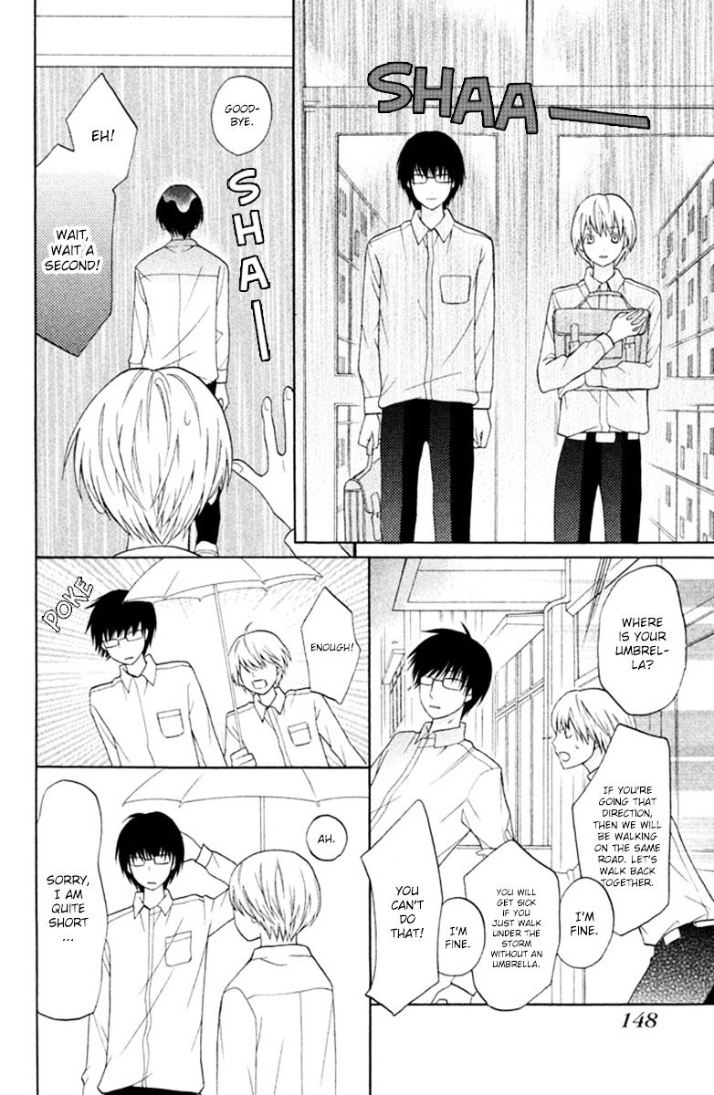 3D Kanojo Chapter 11.5 page 30 - Chapter 11.5 : Special: Spring Fever