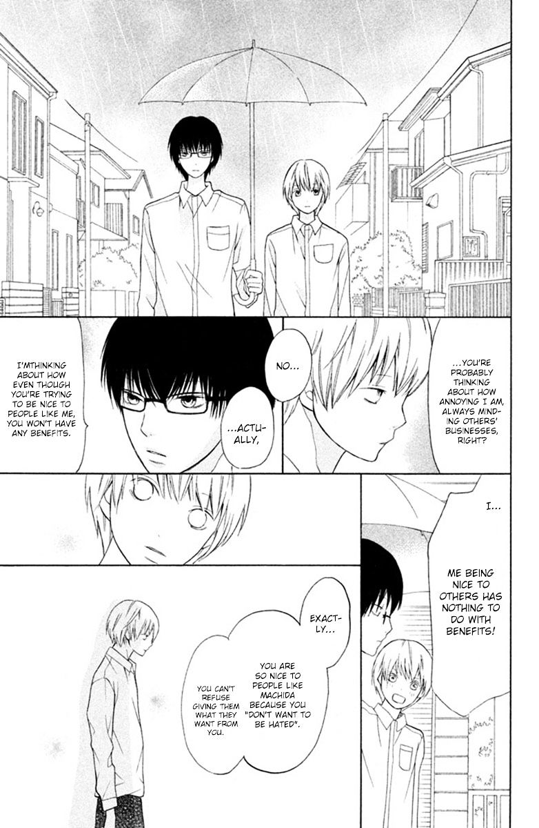 3D Kanojo Chapter 11.5 page 31 - Chapter 11.5 : Special: Spring Fever