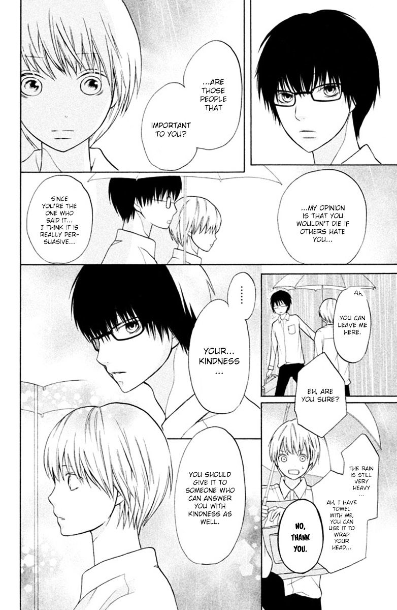 3D Kanojo Chapter 11.5 page 32 - Chapter 11.5 : Special: Spring Fever