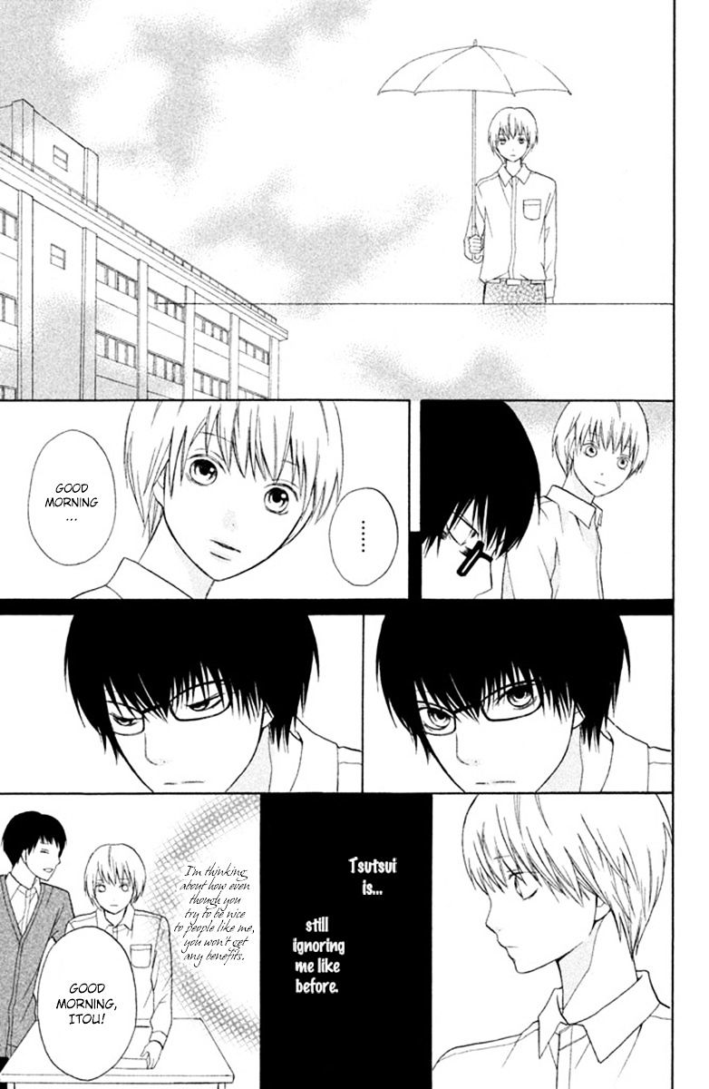 3D Kanojo Chapter 11.5 page 33 - Chapter 11.5 : Special: Spring Fever