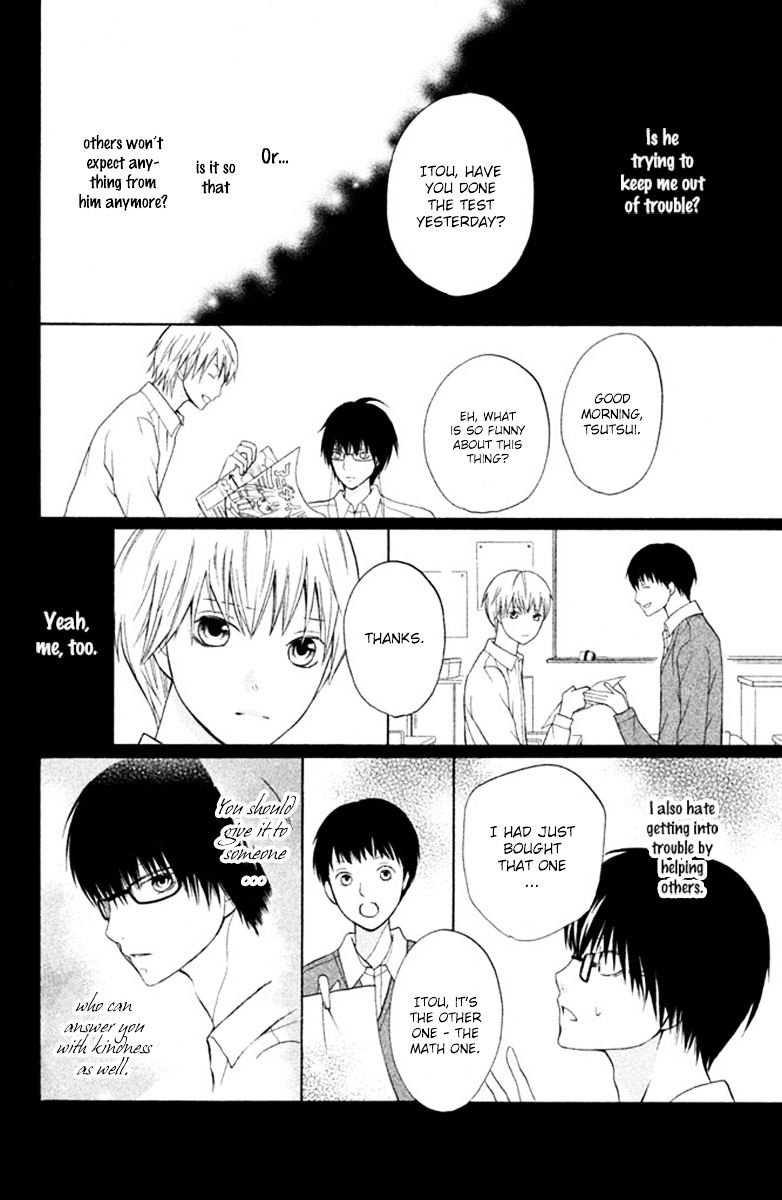 3D Kanojo Chapter 11.5 page 34 - Chapter 11.5 : Special: Spring Fever