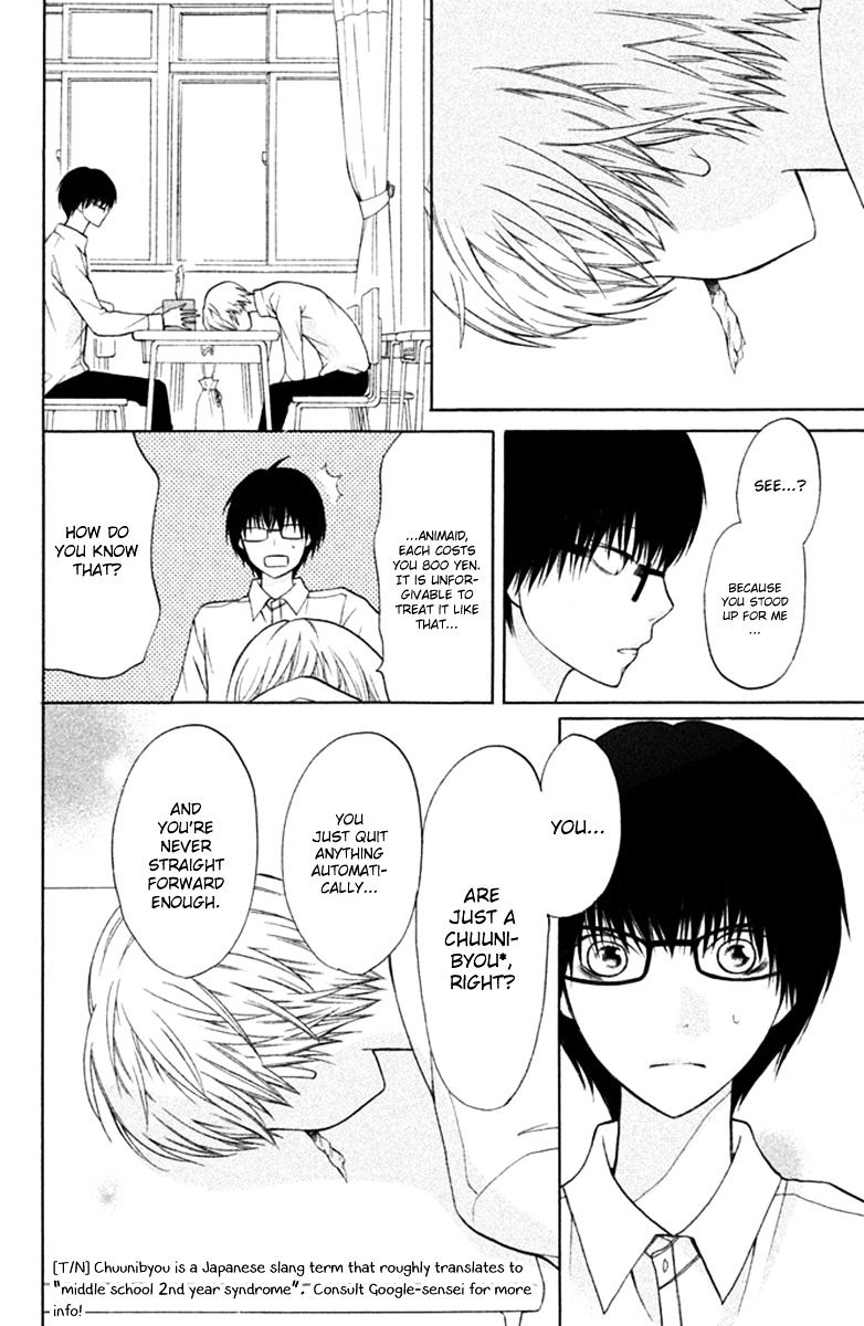 3D Kanojo Chapter 11.5 page 36 - Chapter 11.5 : Special: Spring Fever