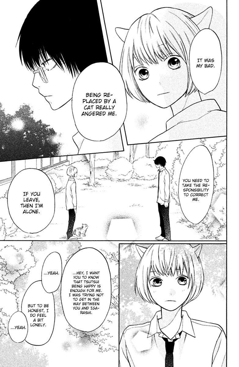 3D Kanojo Chapter 11.5 page 39 - Chapter 11.5 : Special: Spring Fever
