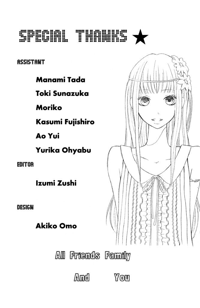 3D Kanojo Chapter 11.5 page 44 - Chapter 11.5 : Special: Spring Fever