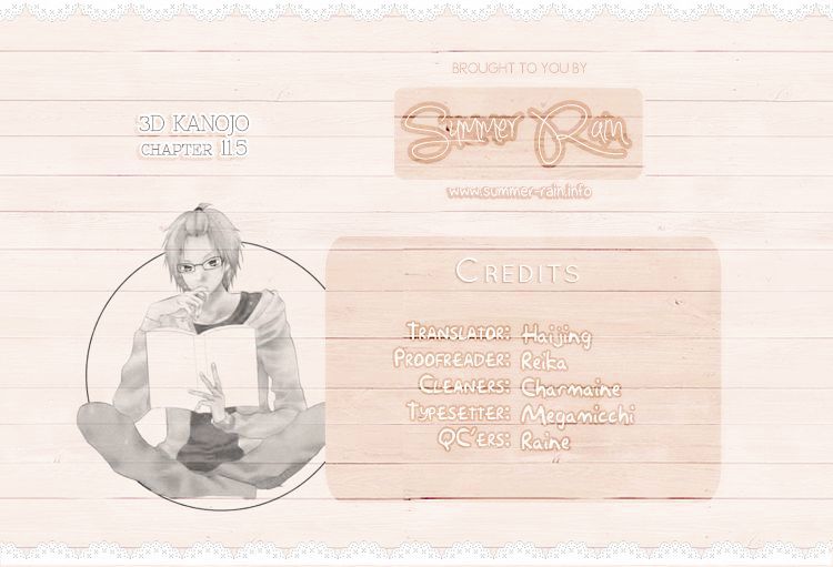 3D Kanojo Chapter 11.5 page 46 - Chapter 11.5 : Special: Spring Fever