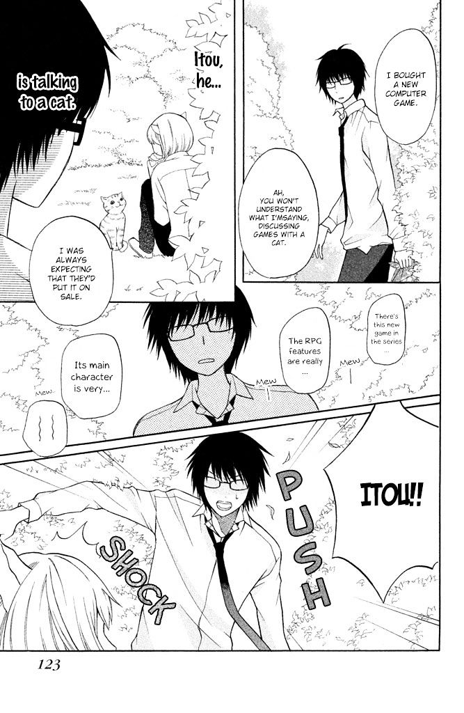 3D Kanojo Chapter 11.5 page 5 - Chapter 11.5 : Special: Spring Fever