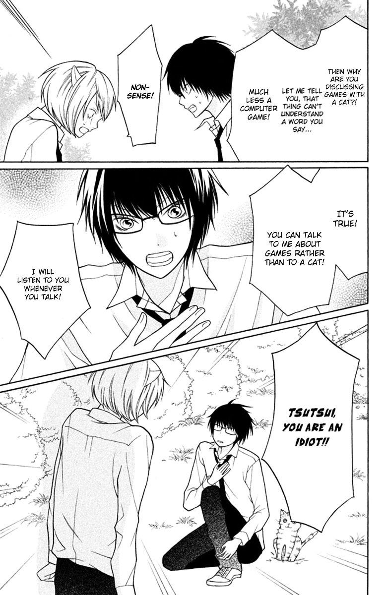3D Kanojo Chapter 11.5 page 7 - Chapter 11.5 : Special: Spring Fever