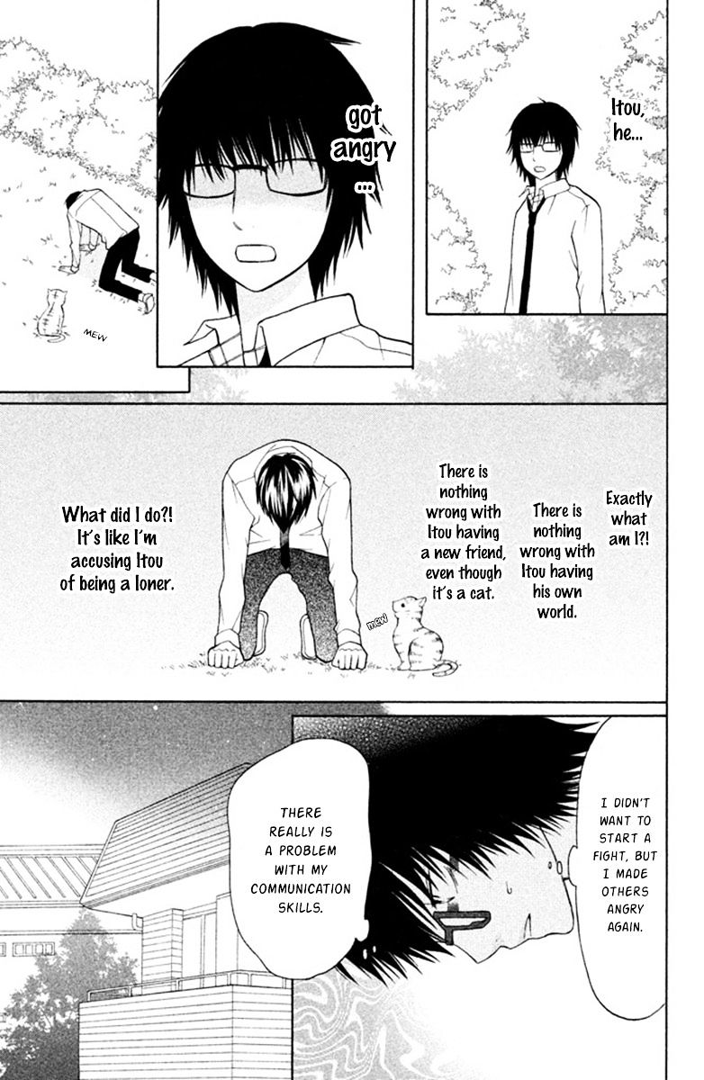 3D Kanojo Chapter 11.5 page 9 - Chapter 11.5 : Special: Spring Fever