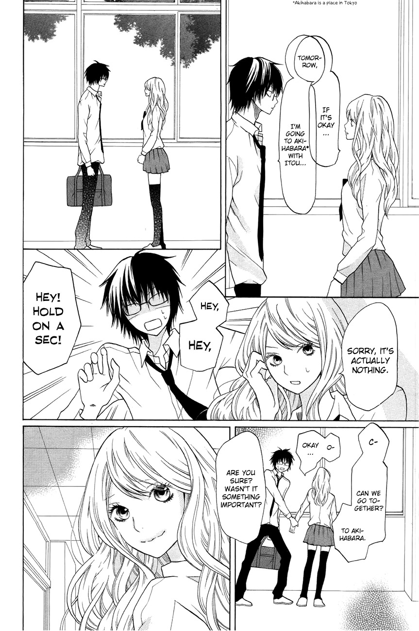 3D Kanojo Chapter 13 page 11 - Chapter 13 : The Case of A Misunderstanding And I