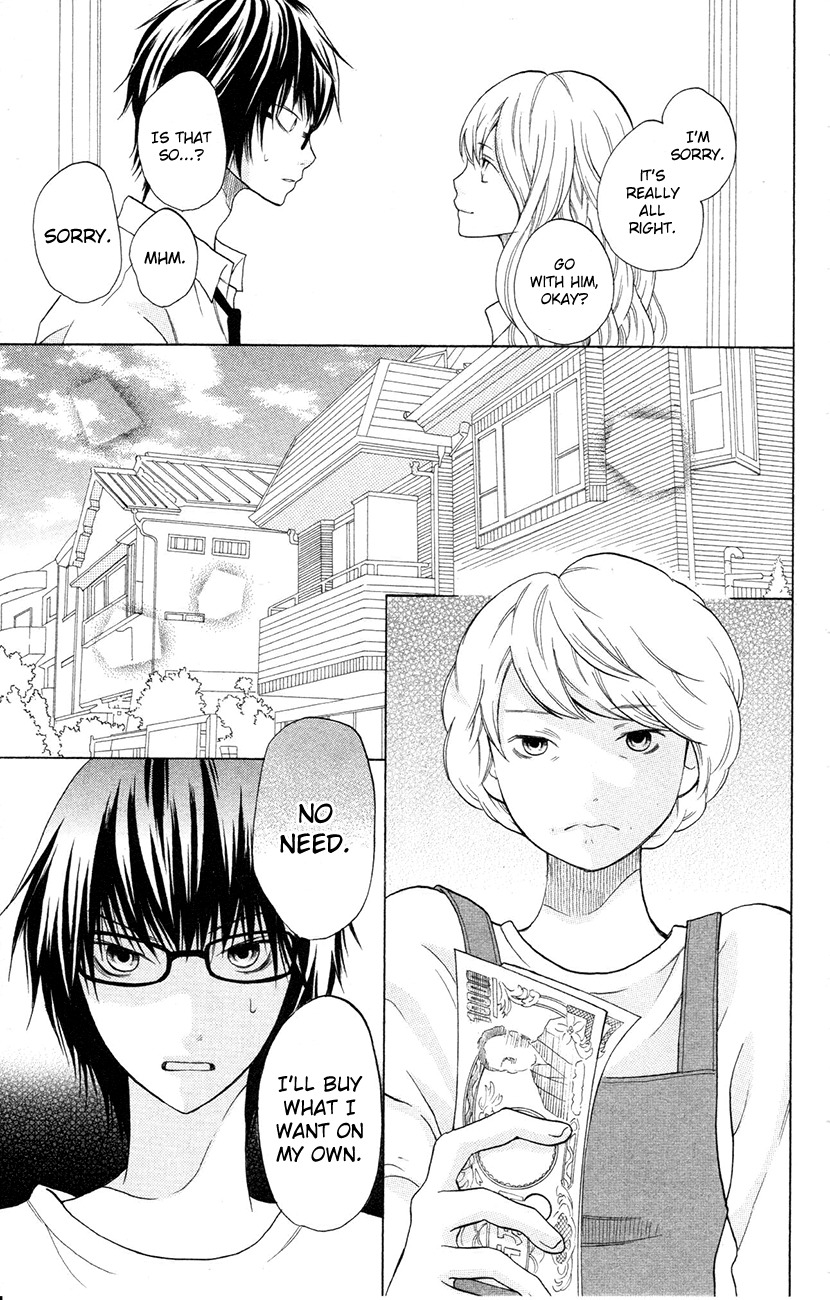 3D Kanojo Chapter 13 page 12 - Chapter 13 : The Case of A Misunderstanding And I