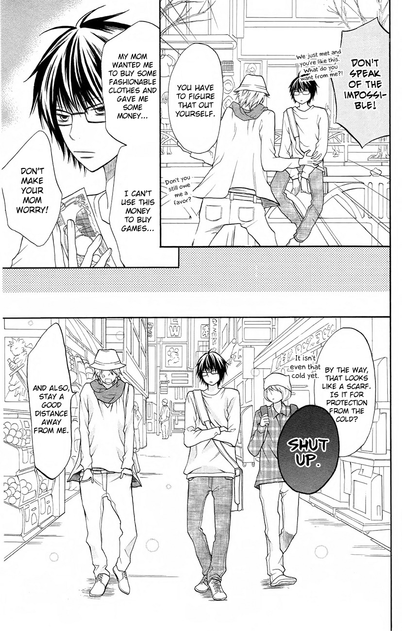 3D Kanojo Chapter 13 page 16 - Chapter 13 : The Case of A Misunderstanding And I