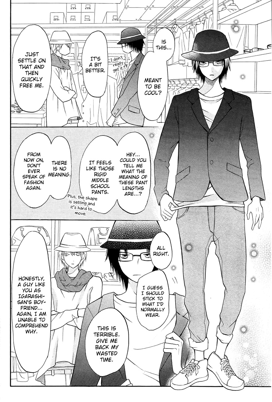 3D Kanojo Chapter 13 page 17 - Chapter 13 : The Case of A Misunderstanding And I