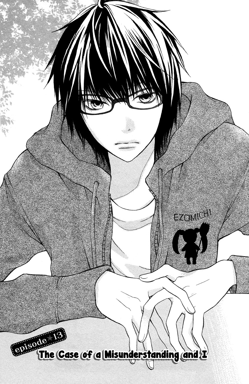 3D Kanojo Chapter 13 page 2 - Chapter 13 : The Case of A Misunderstanding And I