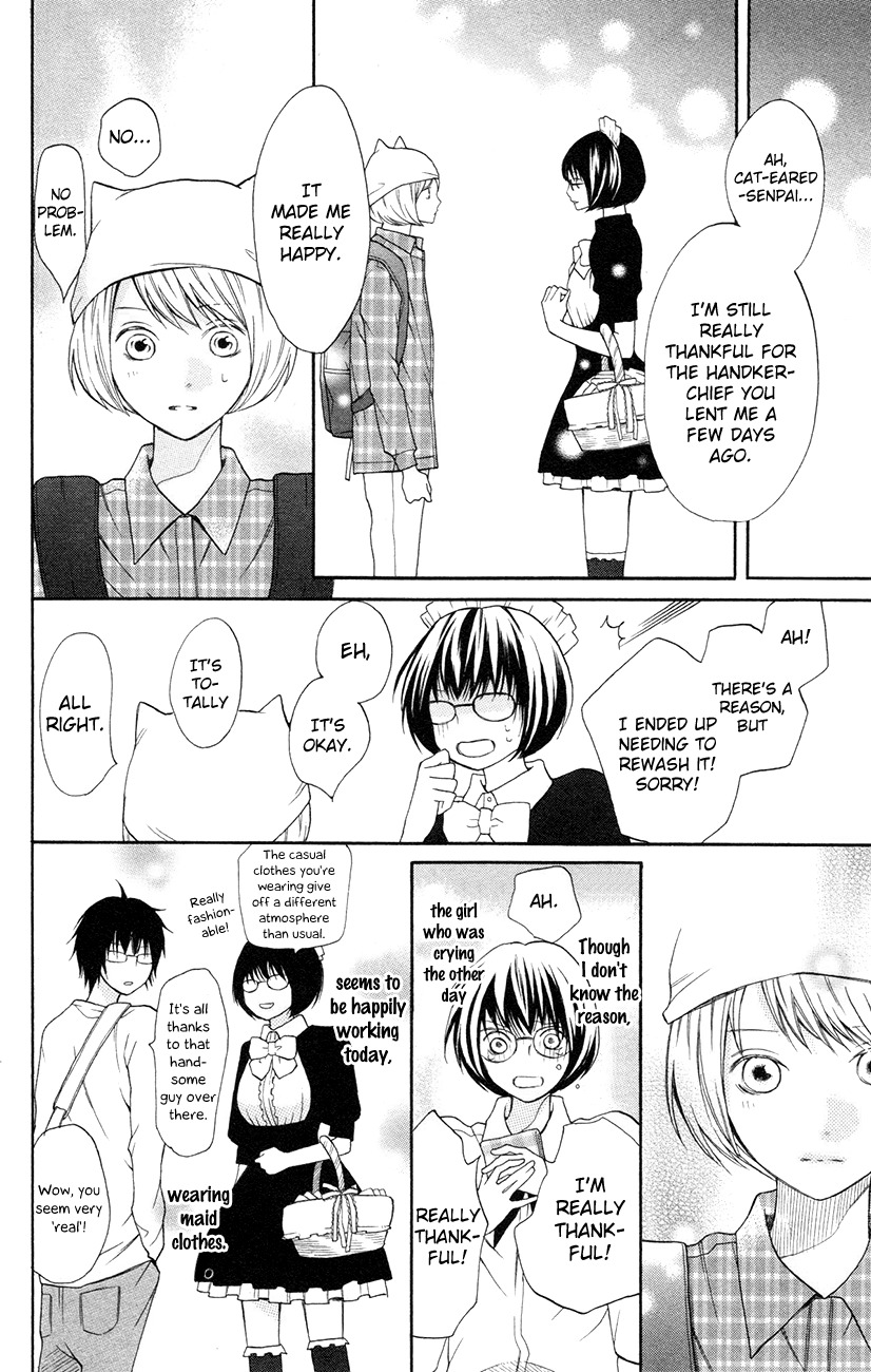 3D Kanojo Chapter 13 page 21 - Chapter 13 : The Case of A Misunderstanding And I