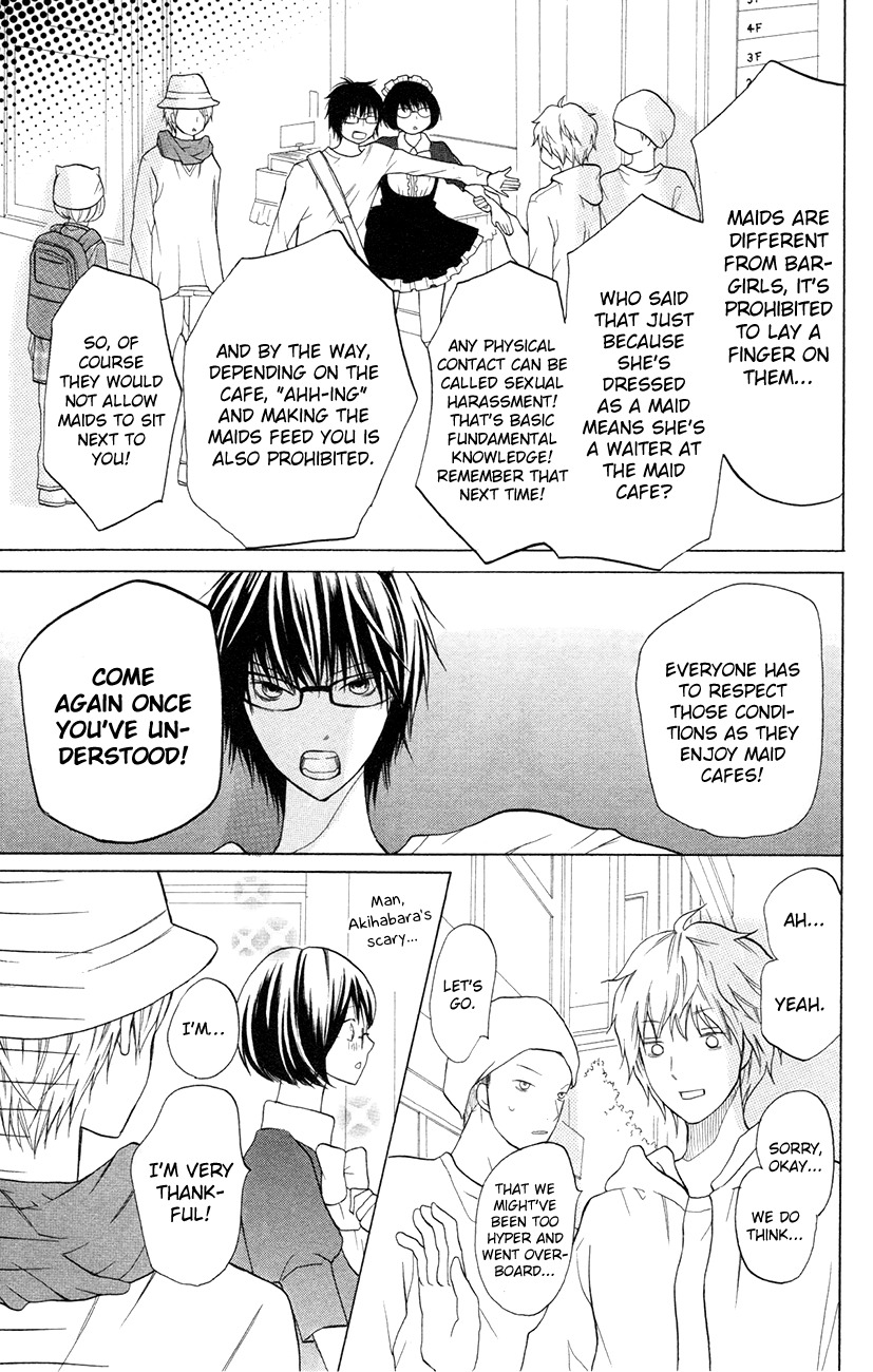 3D Kanojo Chapter 13 page 24 - Chapter 13 : The Case of A Misunderstanding And I