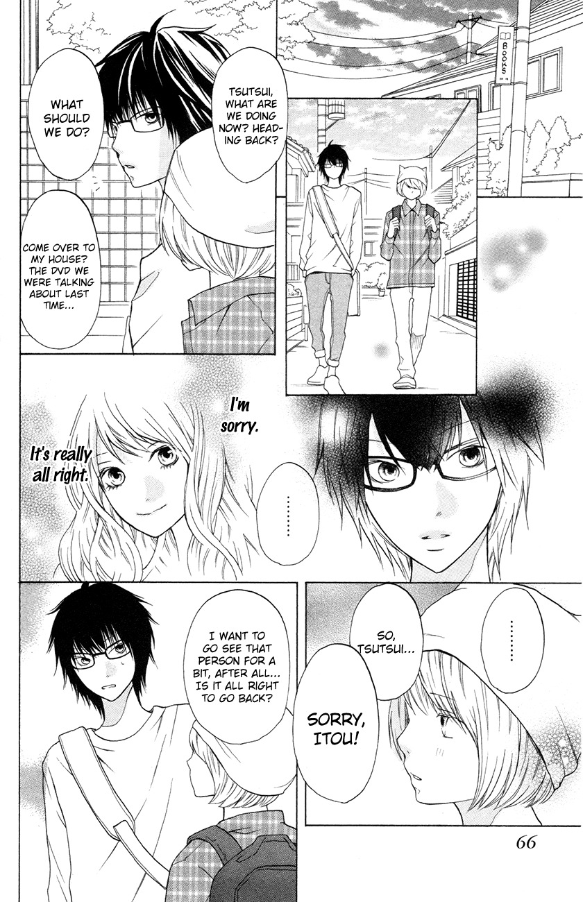 3D Kanojo Chapter 13 page 27 - Chapter 13 : The Case of A Misunderstanding And I
