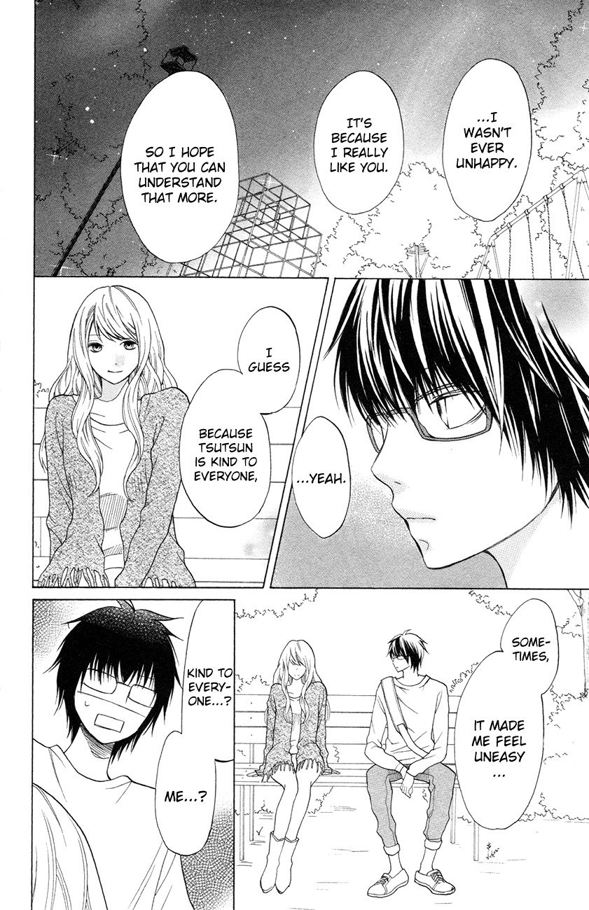3D Kanojo Chapter 13 page 31 - Chapter 13 : The Case of A Misunderstanding And I