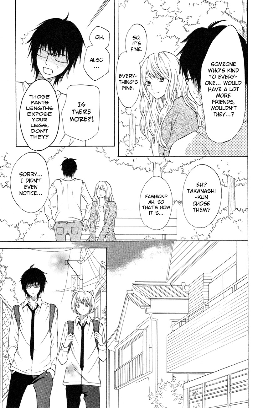 3D Kanojo Chapter 13 page 32 - Chapter 13 : The Case of A Misunderstanding And I