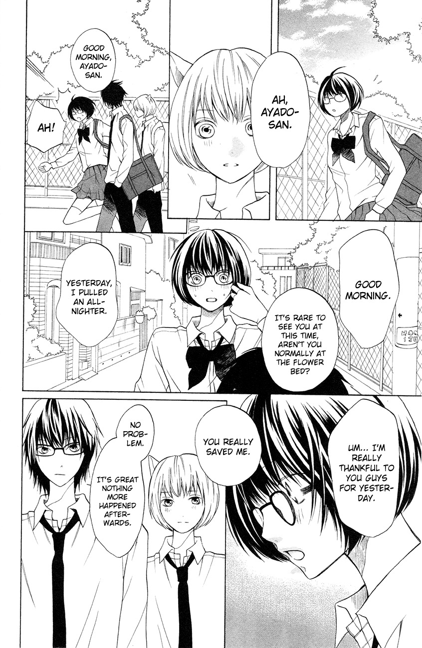 3D Kanojo Chapter 13 page 33 - Chapter 13 : The Case of A Misunderstanding And I