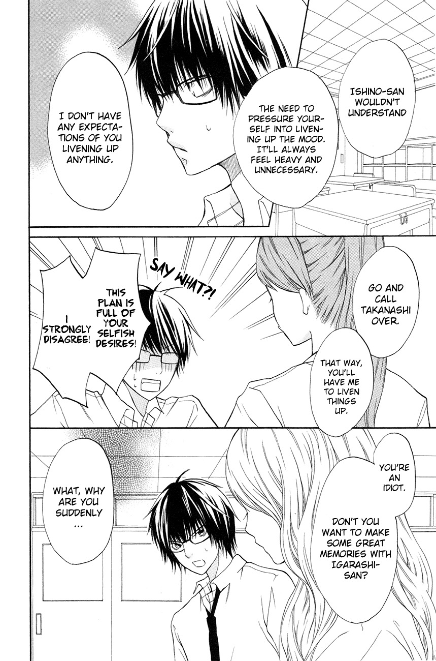3D Kanojo Chapter 13 page 37 - Chapter 13 : The Case of A Misunderstanding And I