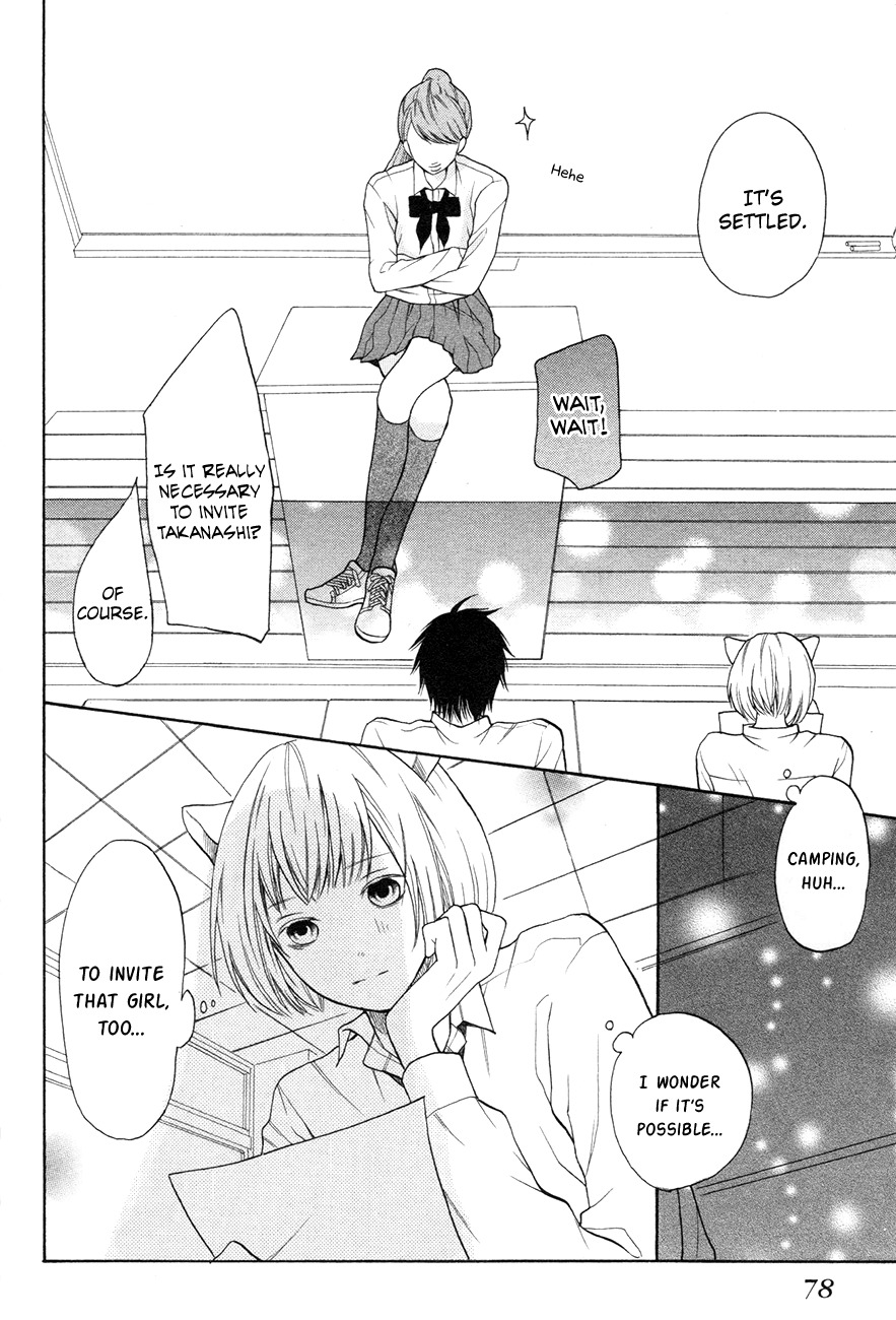 3D Kanojo Chapter 13 page 39 - Chapter 13 : The Case of A Misunderstanding And I
